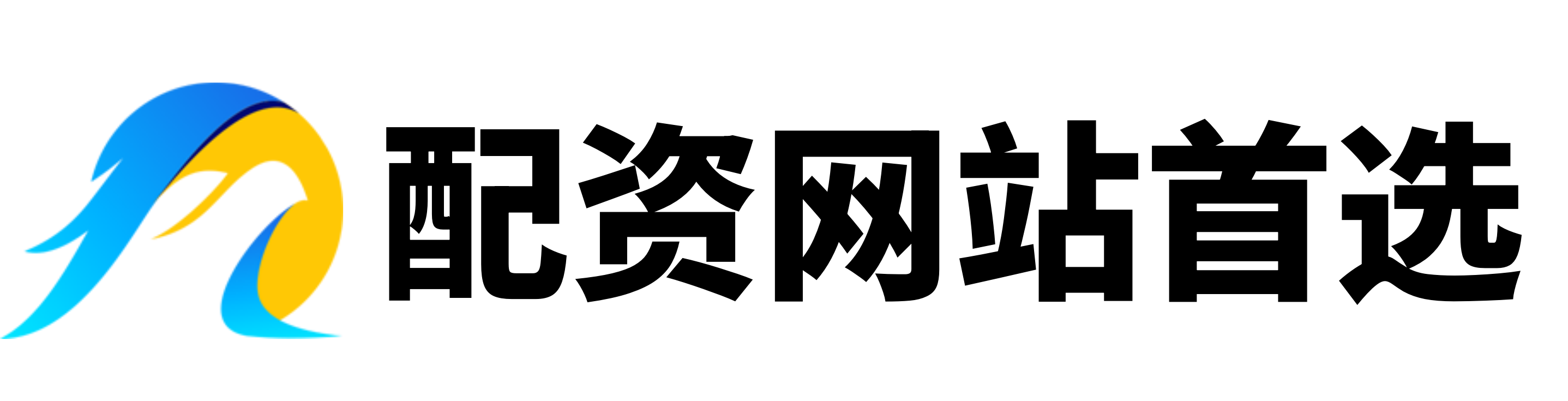 极速配资